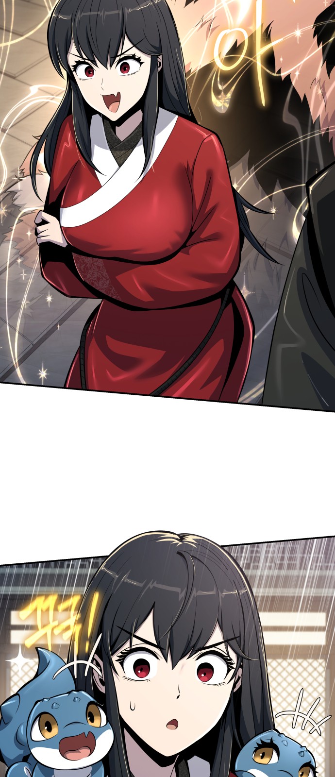 57 페이지