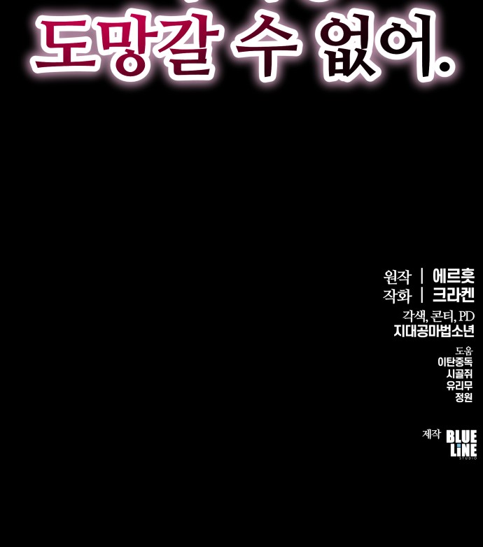 95 페이지