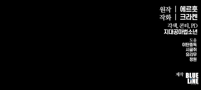 100 페이지