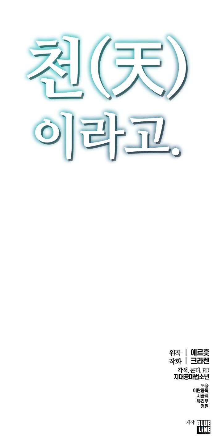 100 페이지
