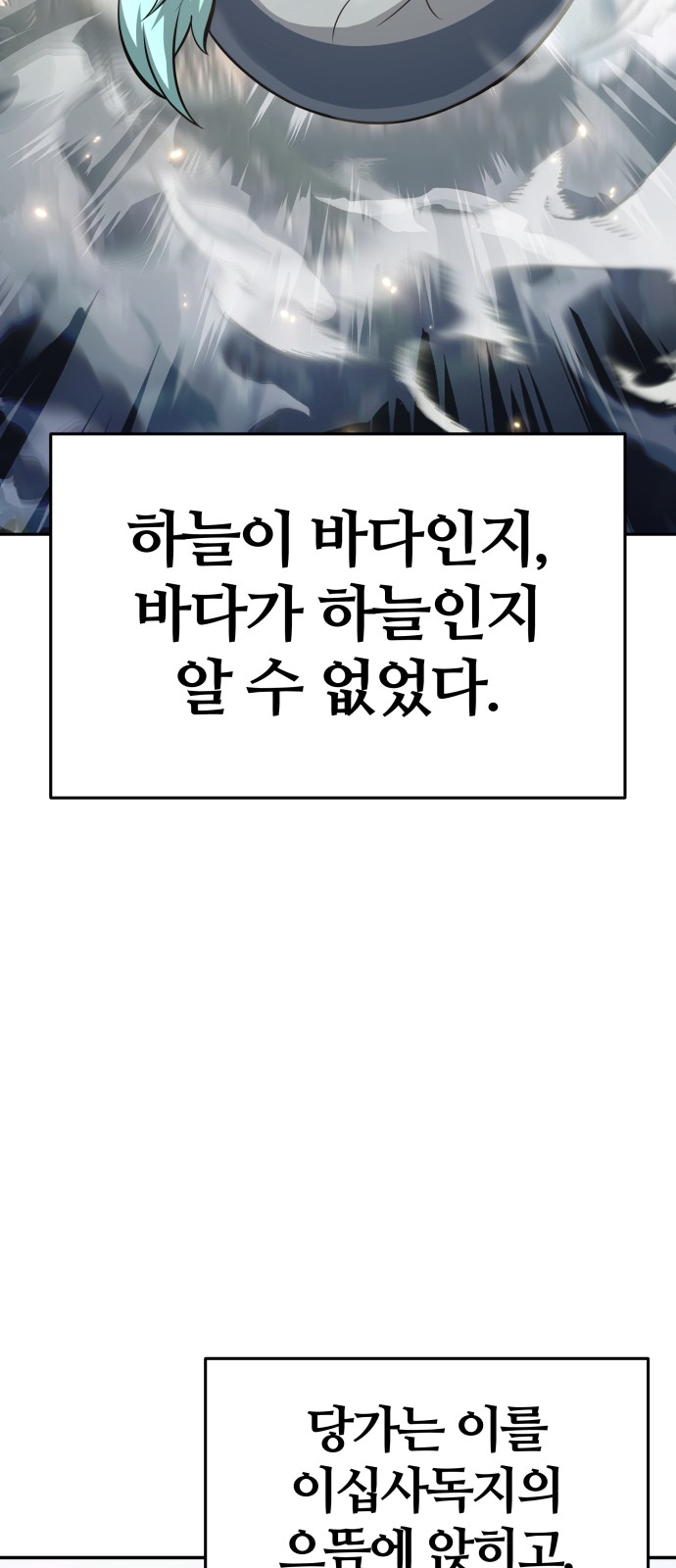96 페이지