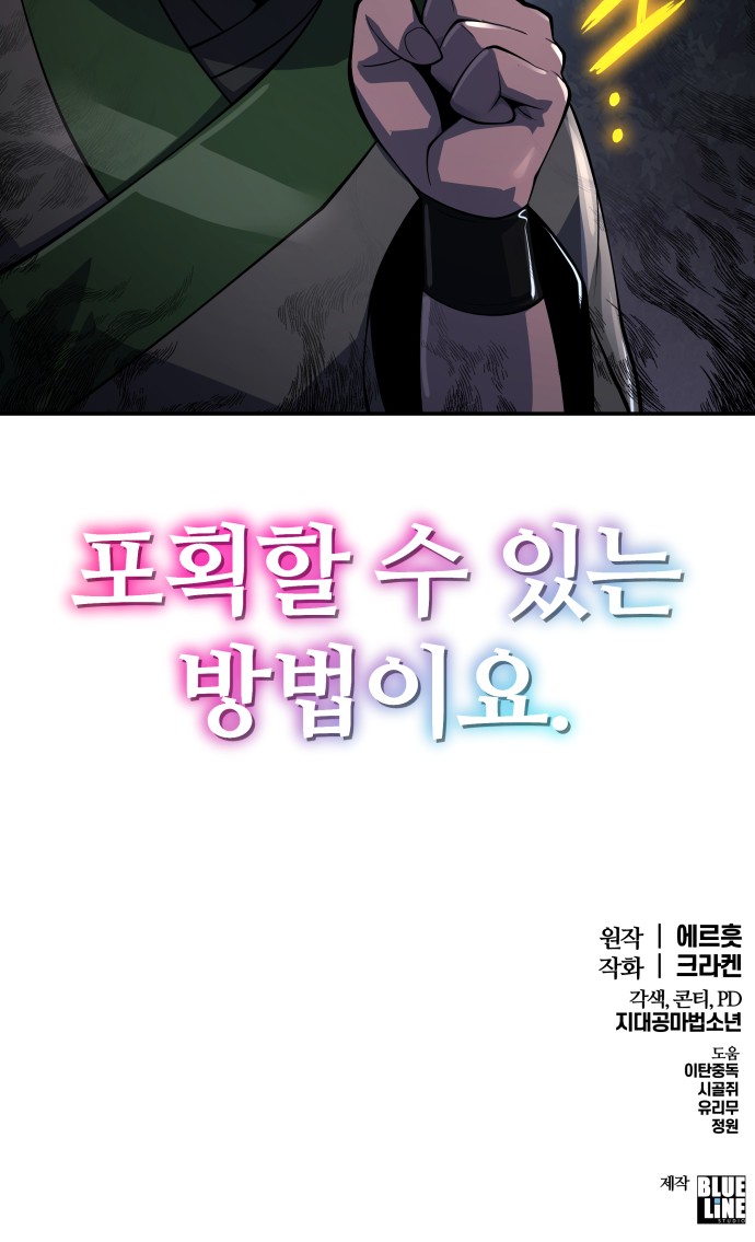 103 페이지