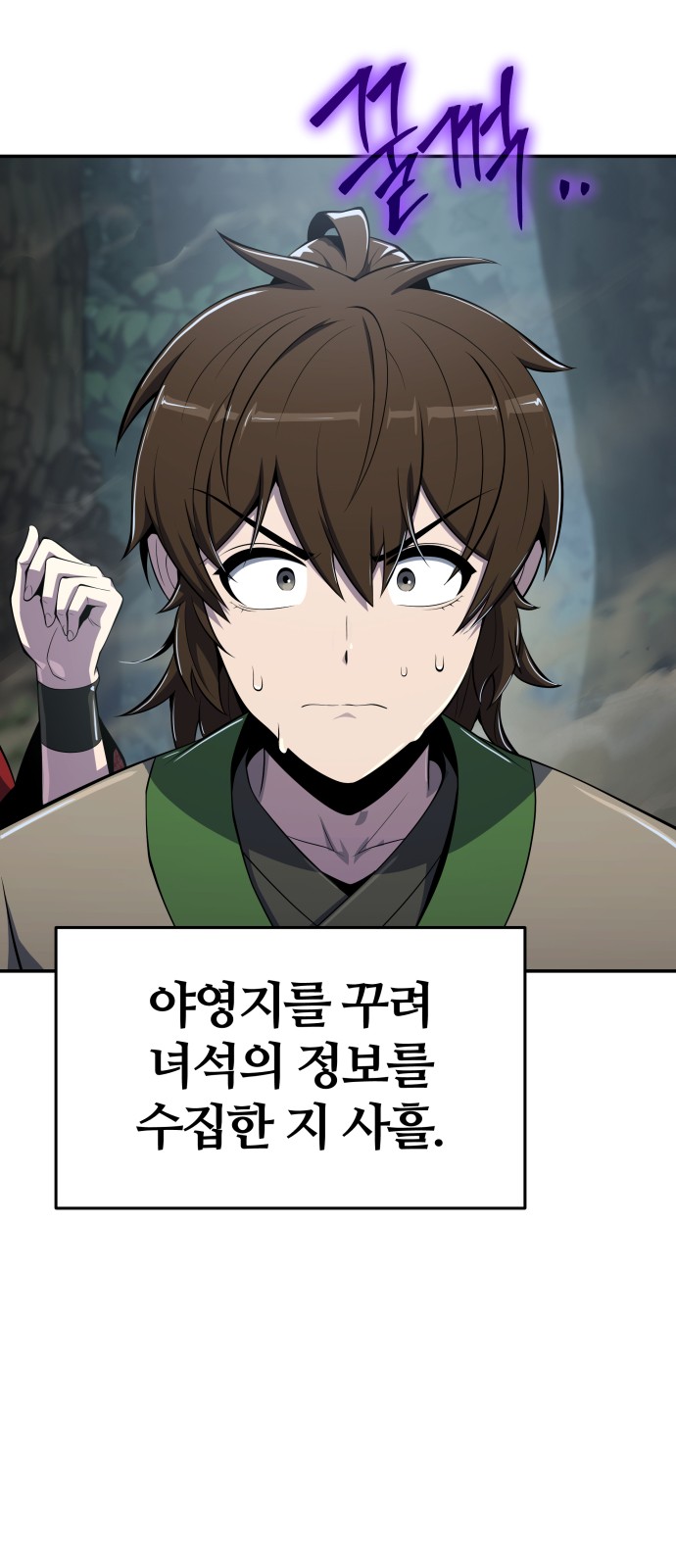 45 페이지