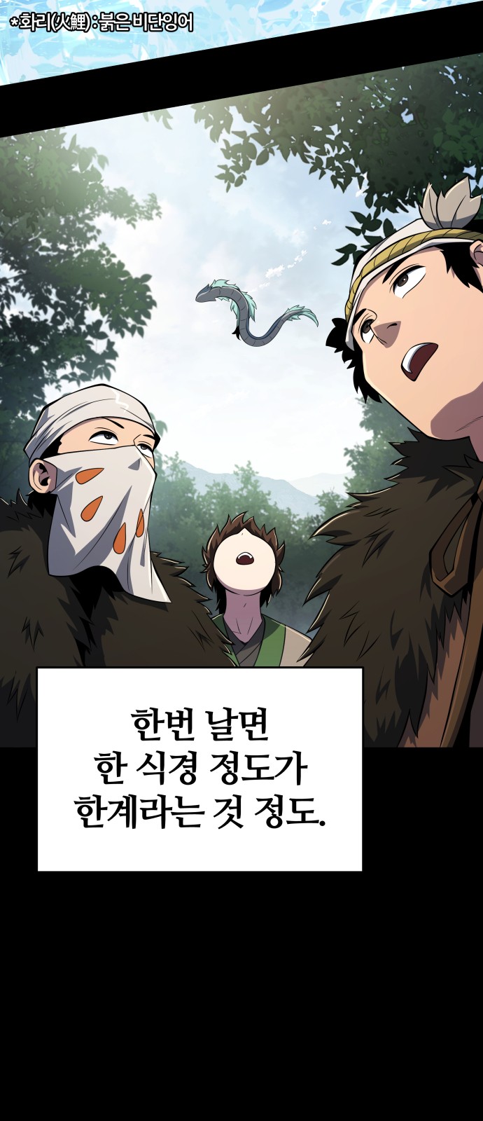 47 페이지
