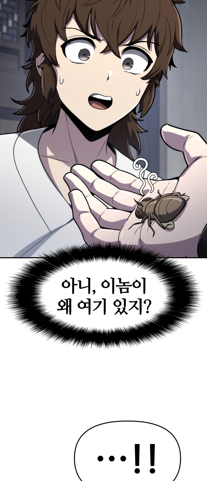 10 페이지