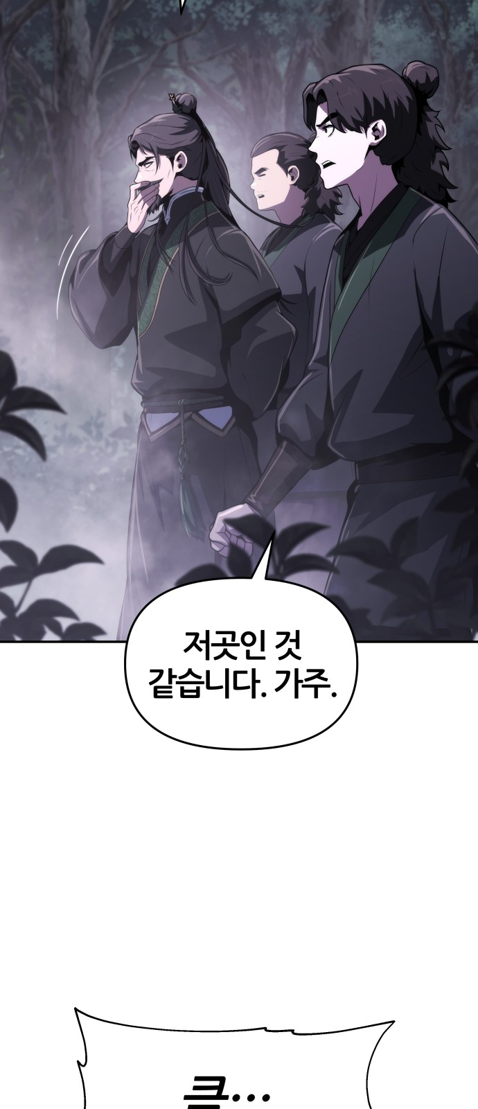 62 페이지