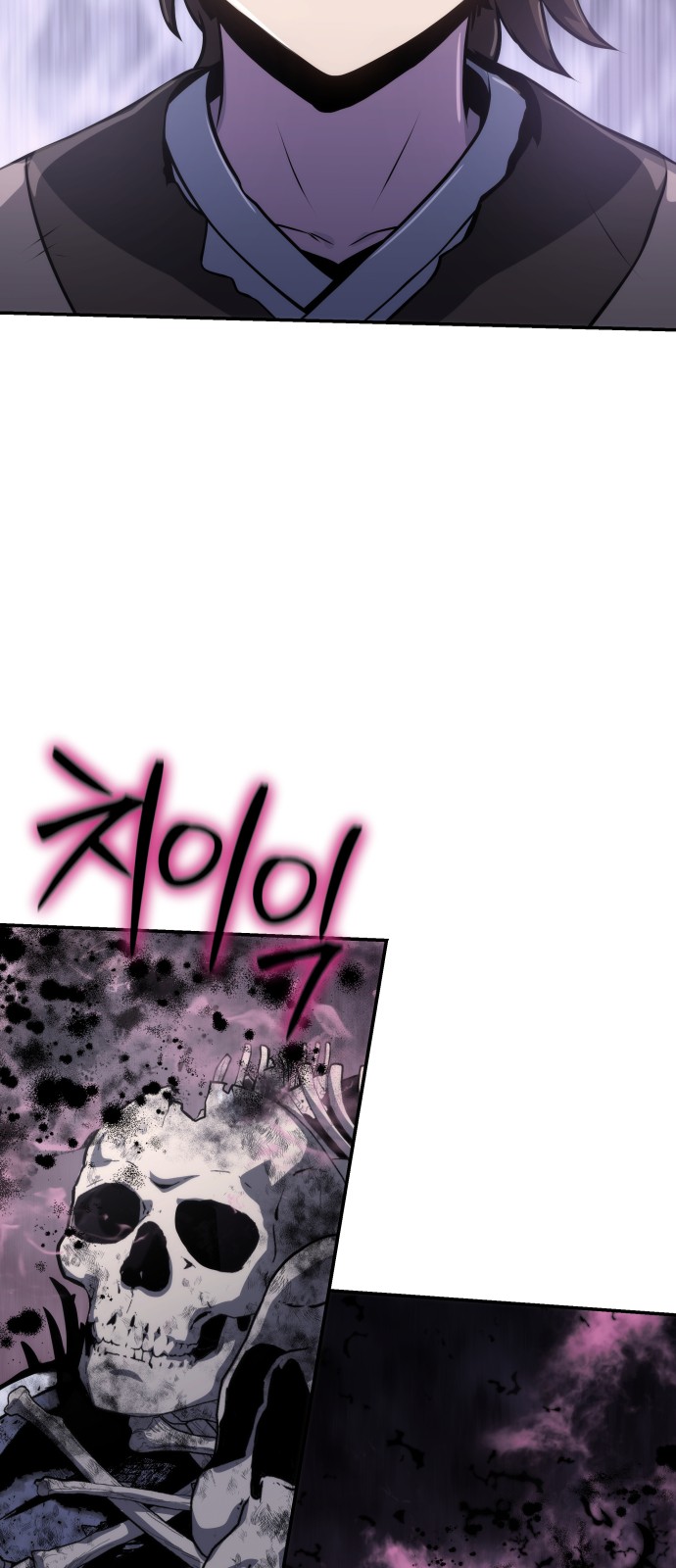 78 페이지