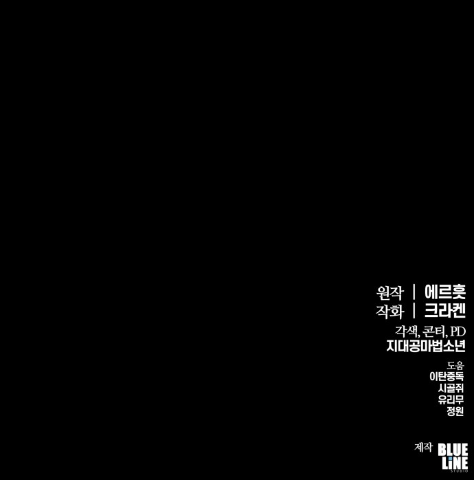 107 페이지