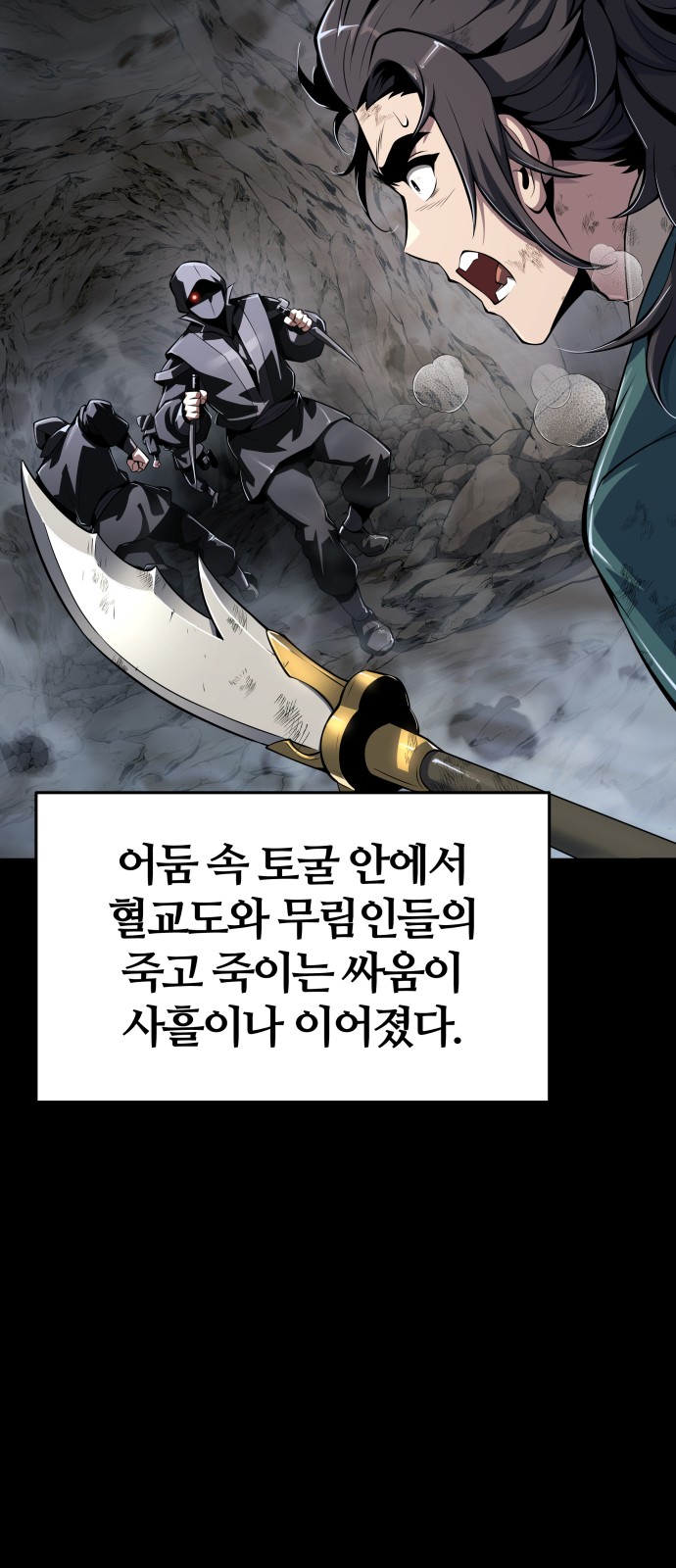 18 페이지