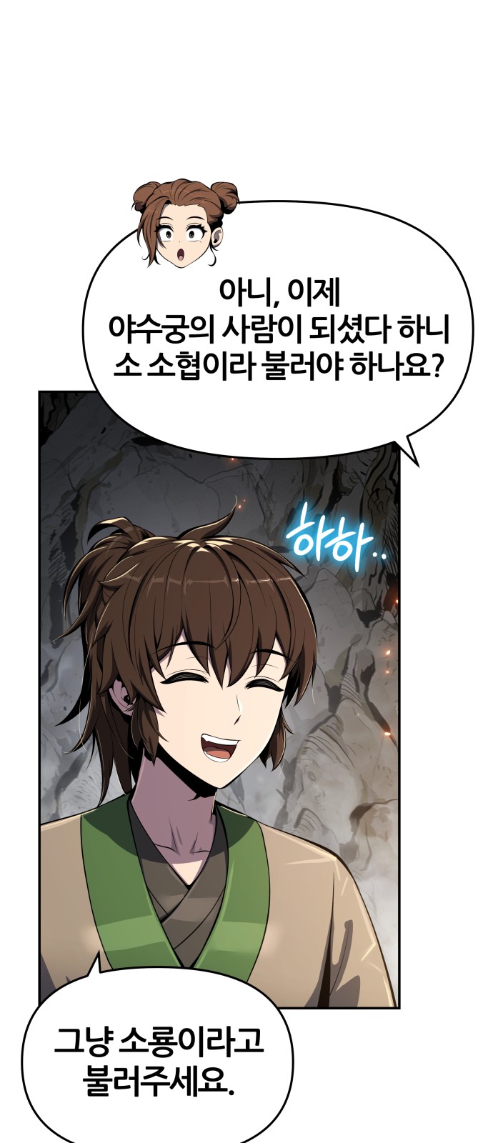 45 페이지