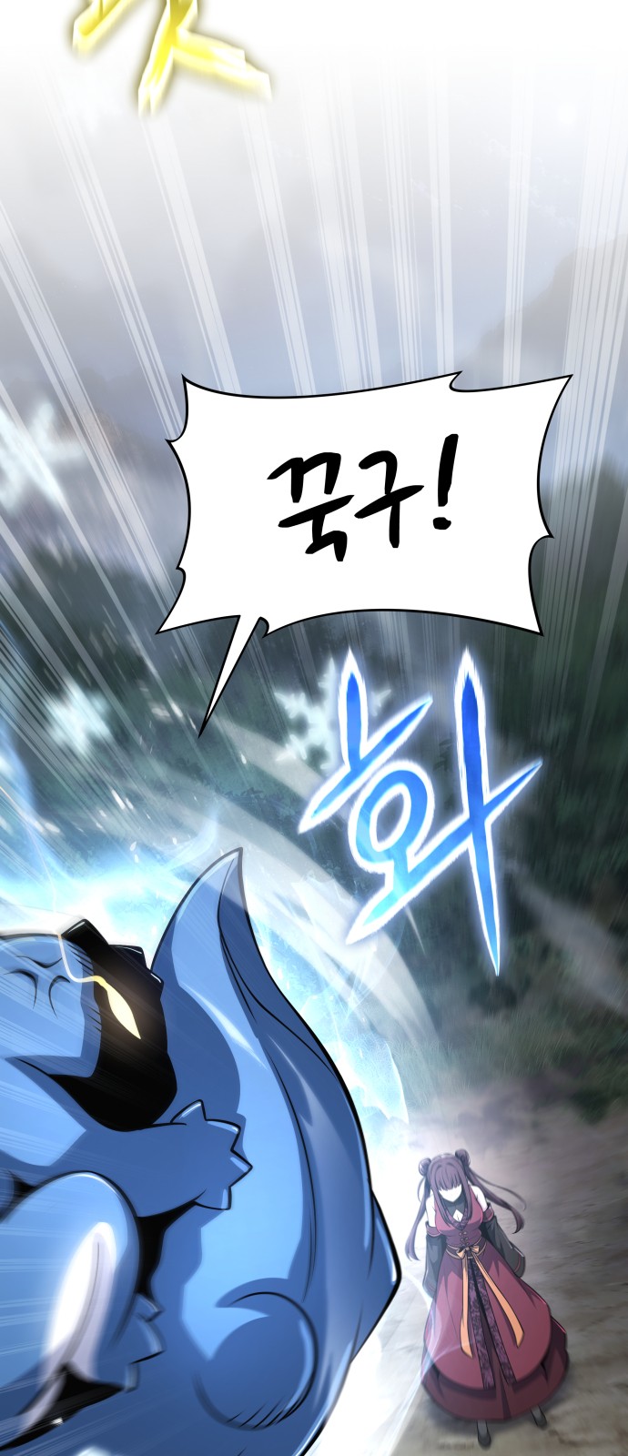 65 페이지