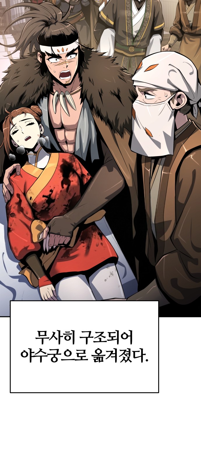 25 페이지