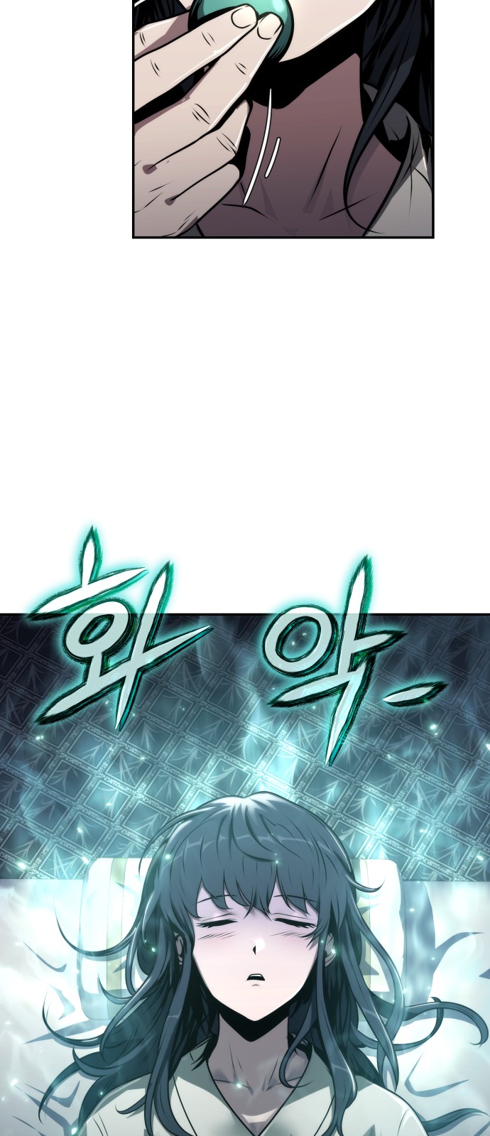 60 페이지