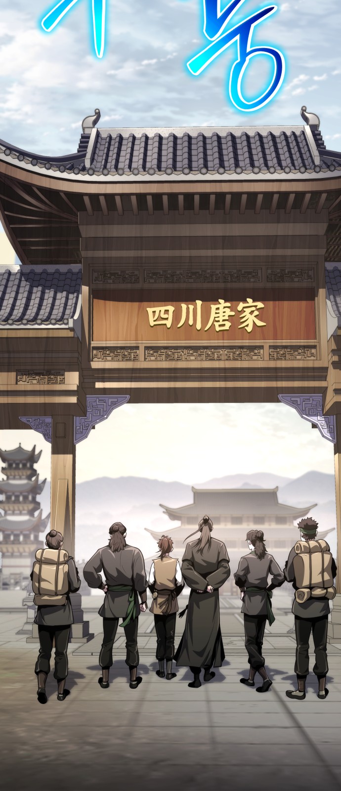 74 페이지