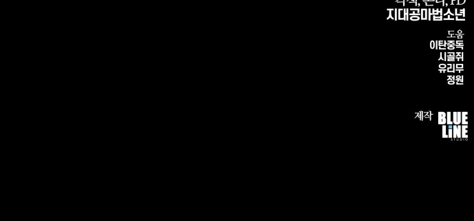 89 페이지
