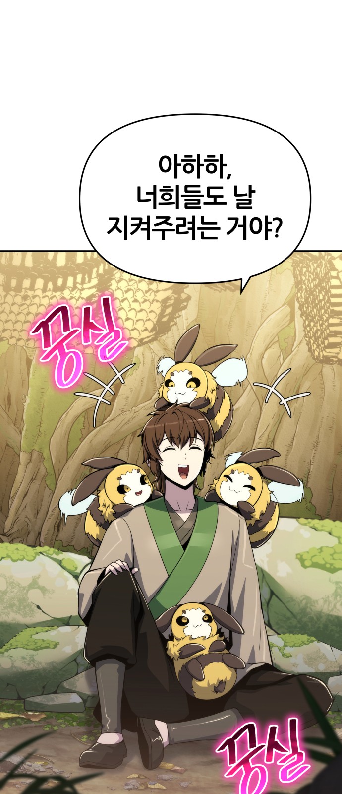 37 페이지