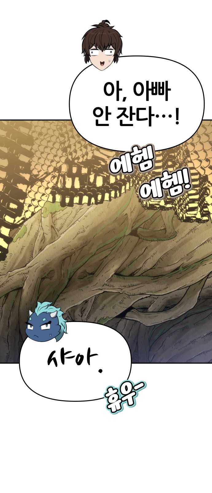 45 페이지