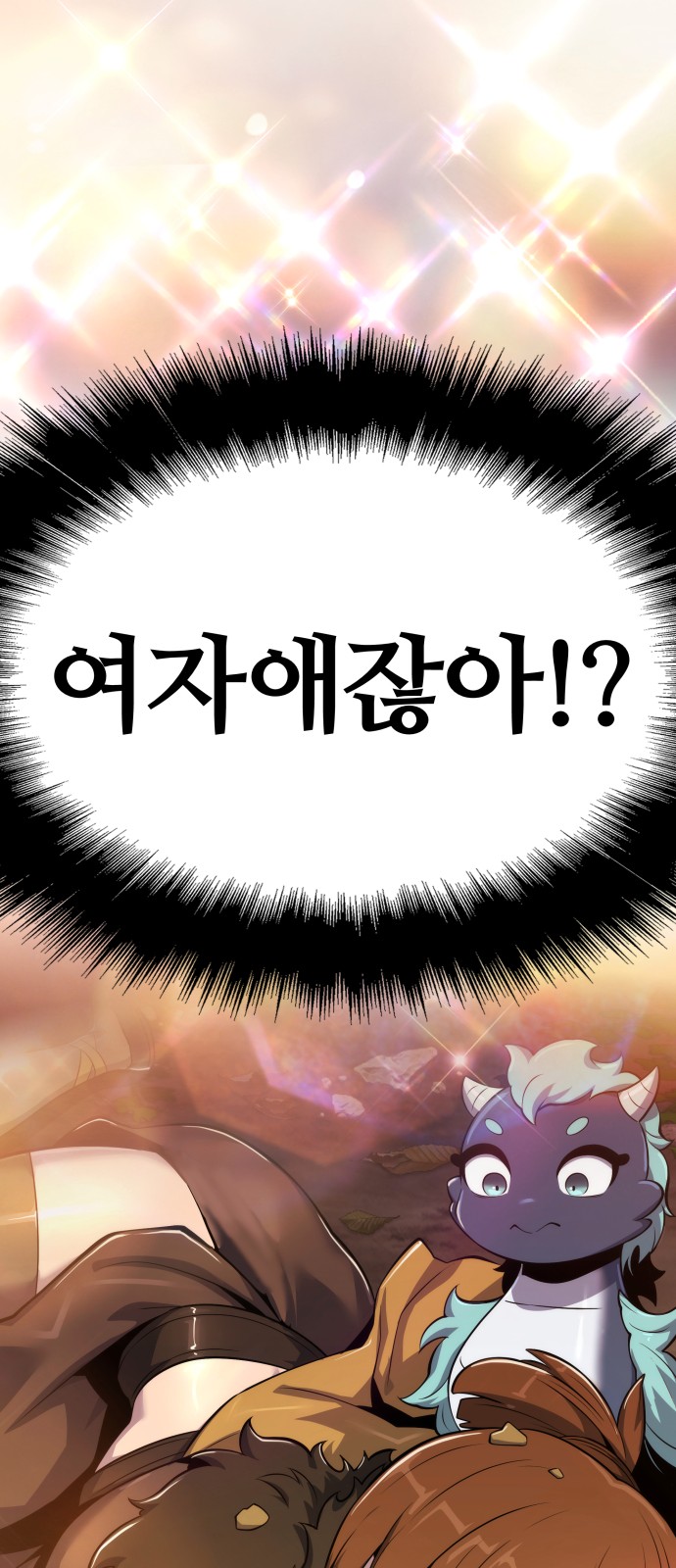 83 페이지