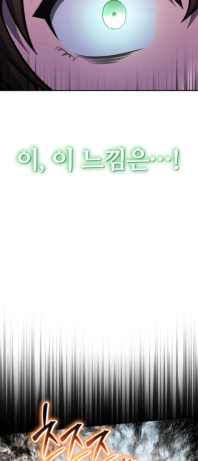 100 페이지