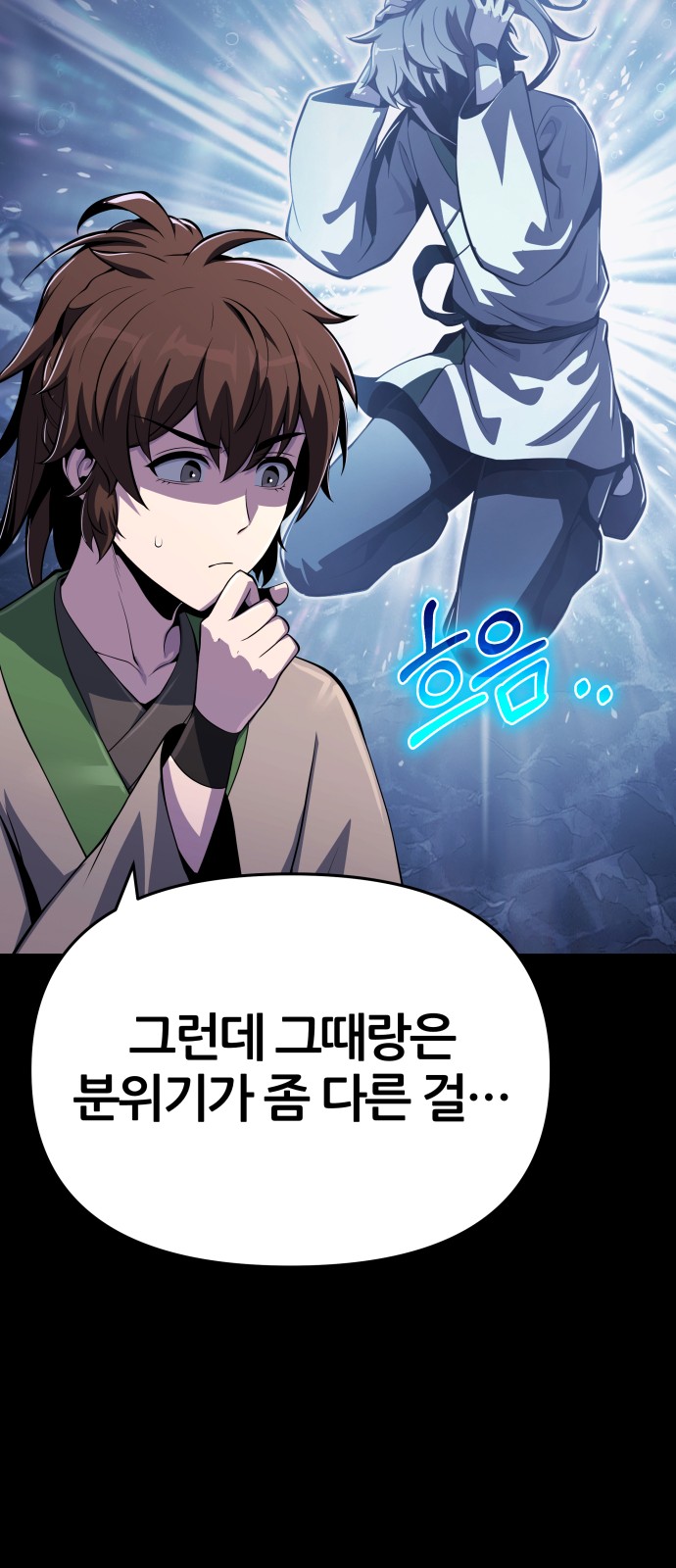 27 페이지