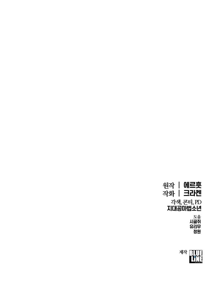 109 페이지