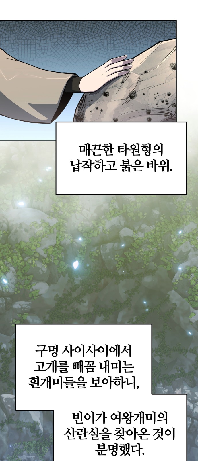 22 페이지