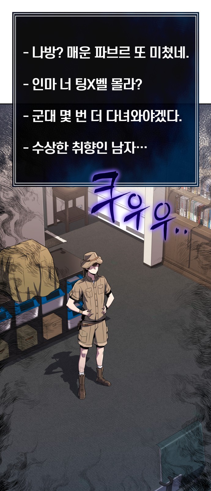 3 페이지