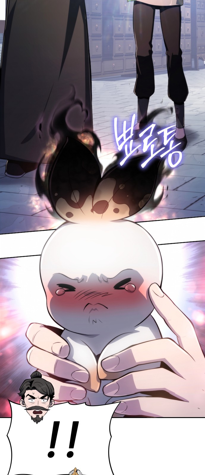40 페이지