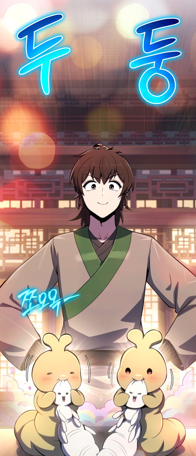 5 페이지