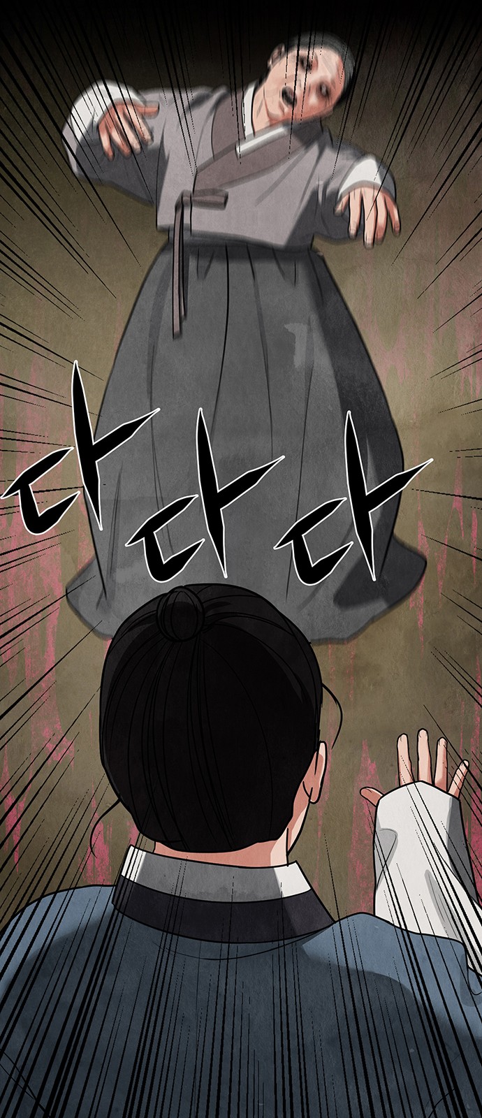 25 페이지