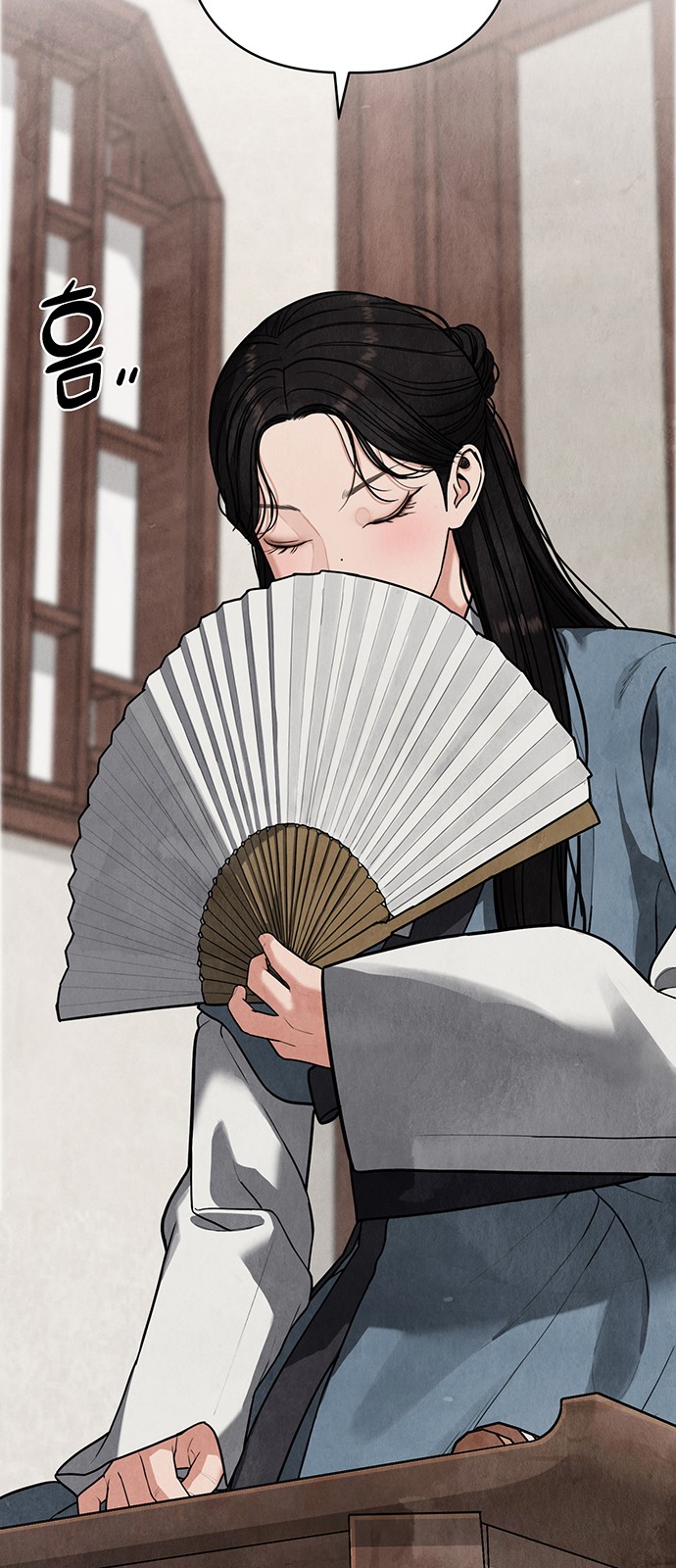 81 페이지