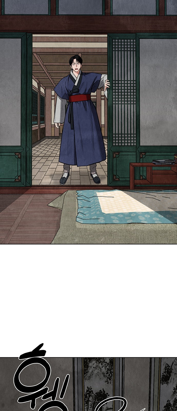 22 페이지