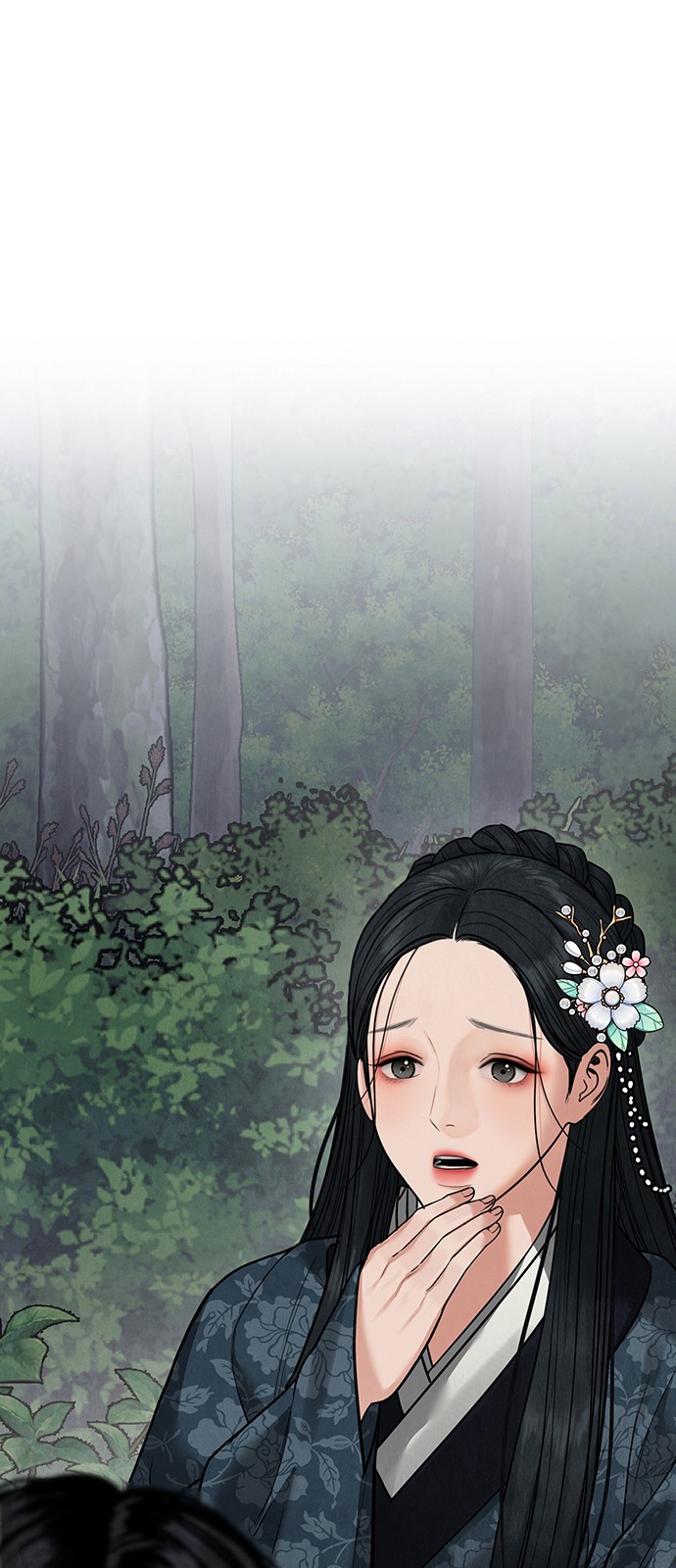104 페이지