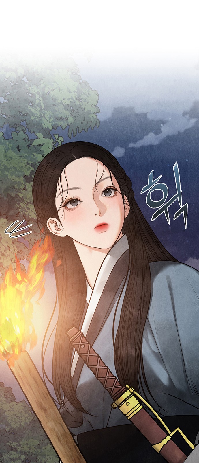 94 페이지