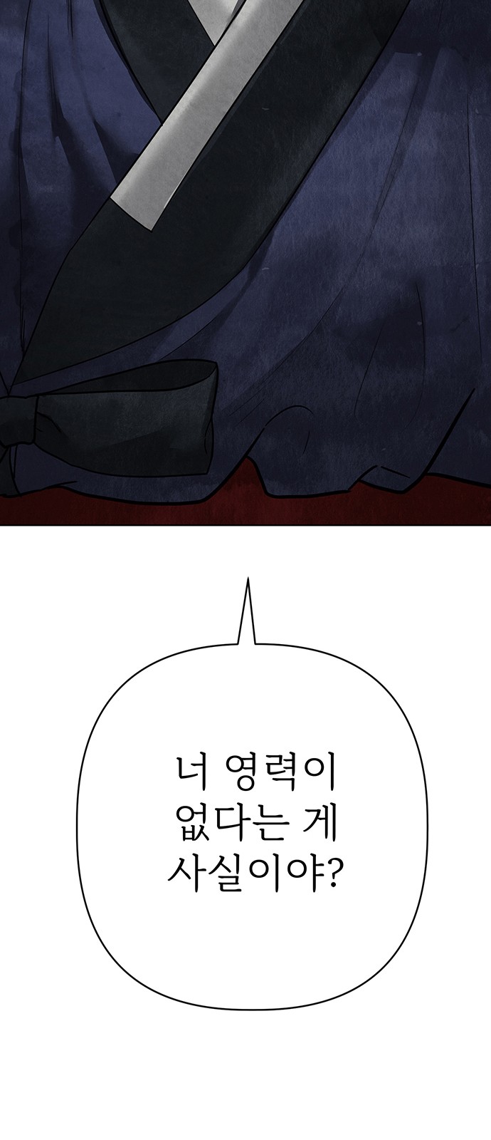 122 페이지