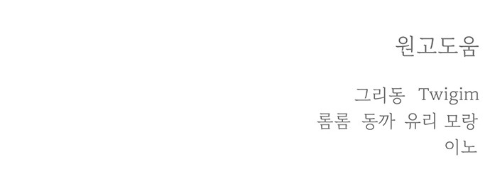 123 페이지