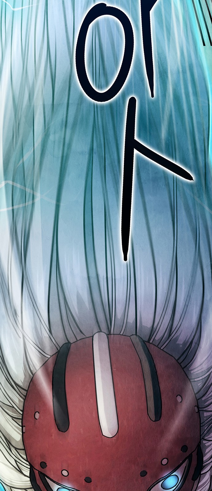 77 페이지