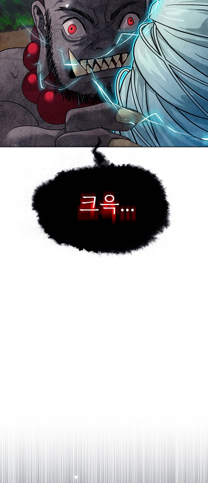 82 페이지
