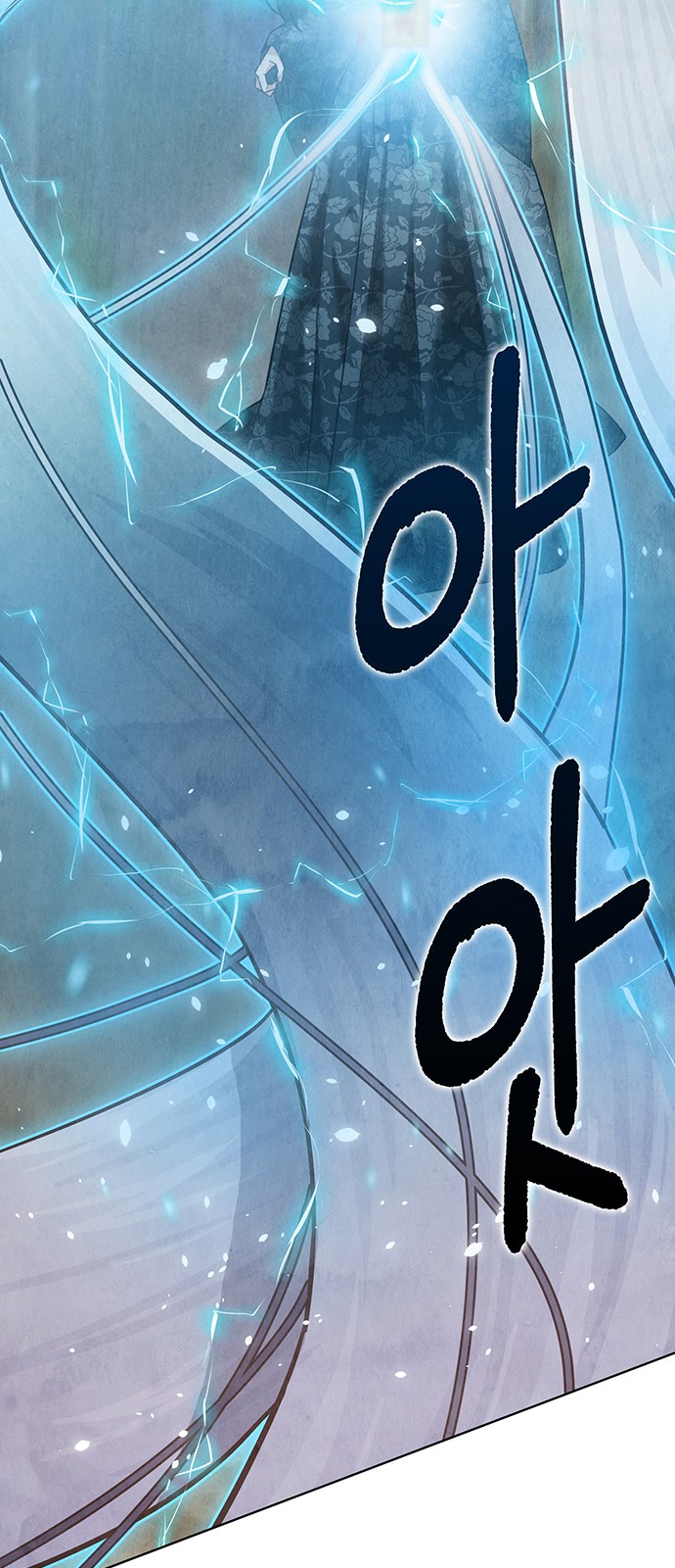 94 페이지
