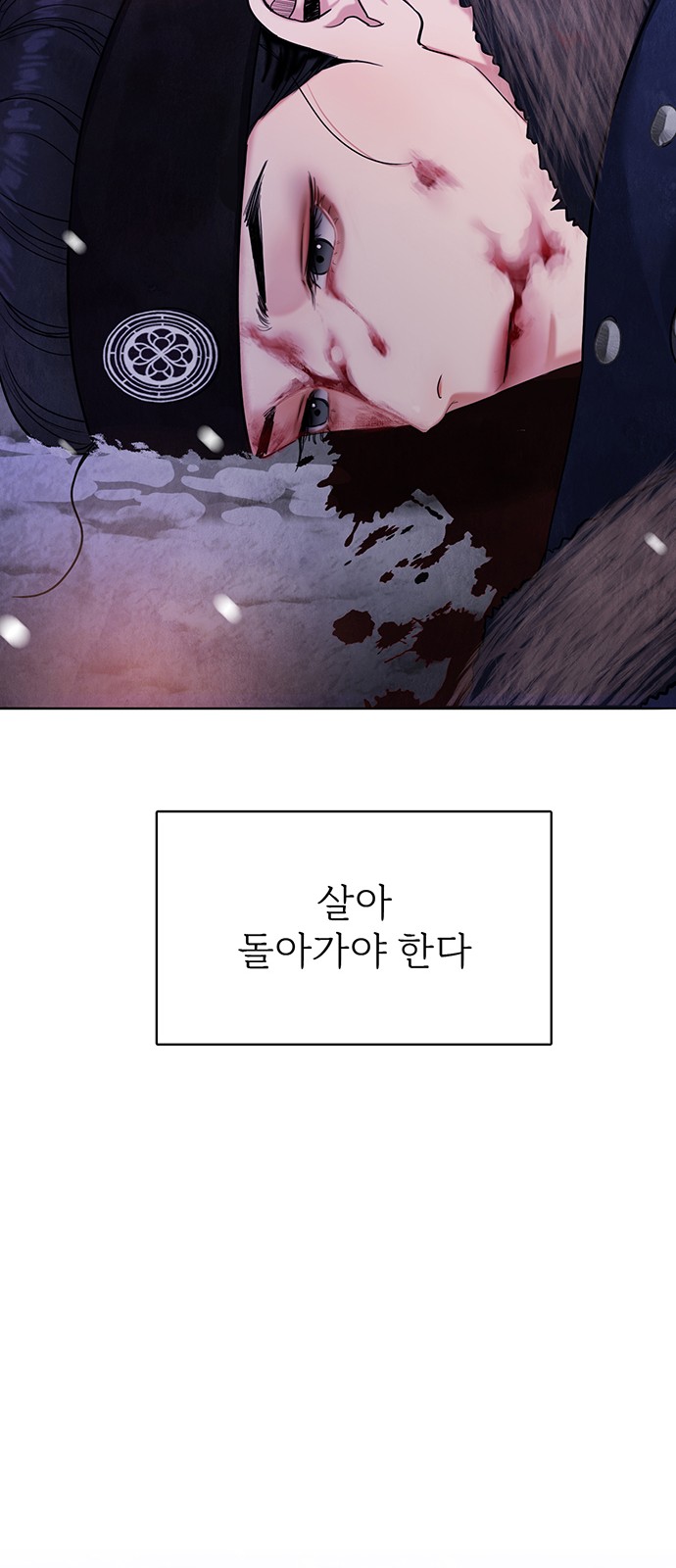 120 페이지
