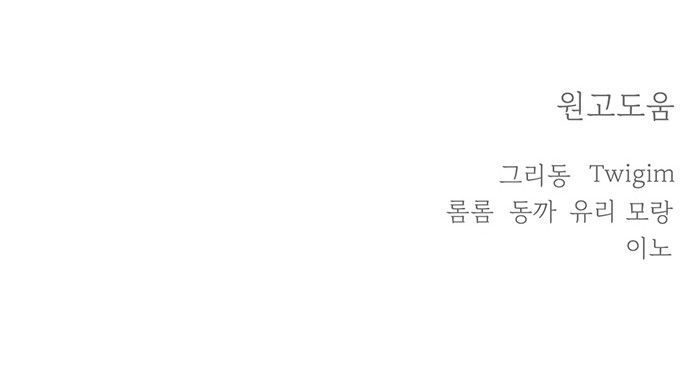 123 페이지