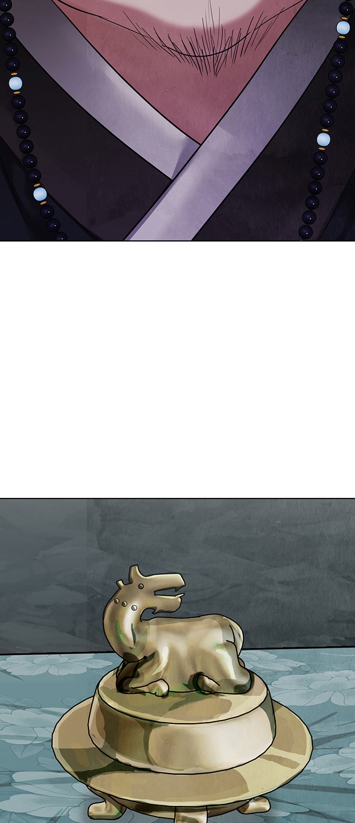 101 페이지