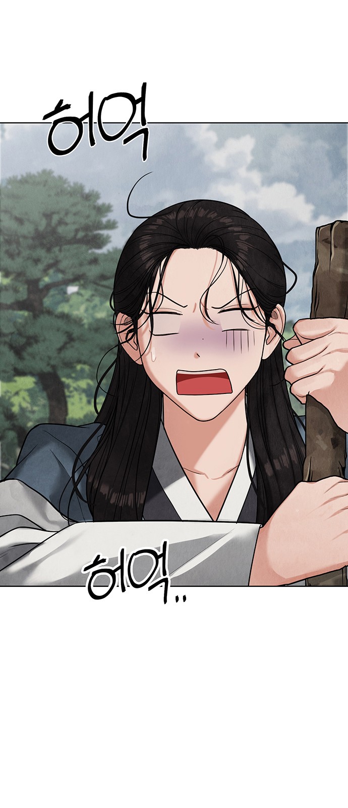 22 페이지