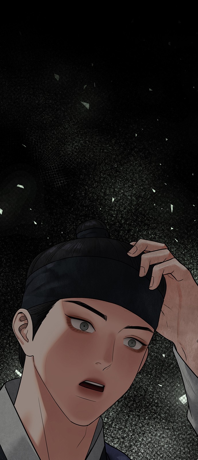 59 페이지
