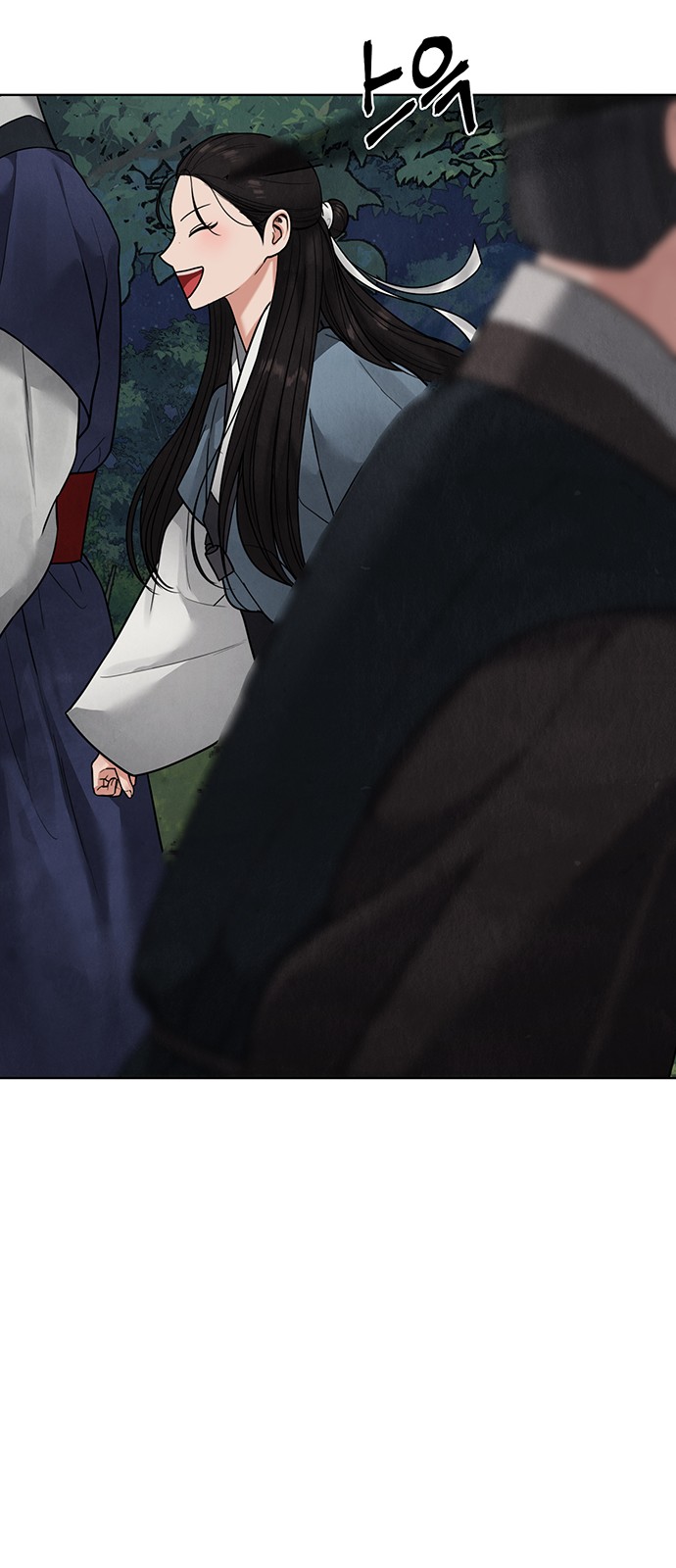84 페이지