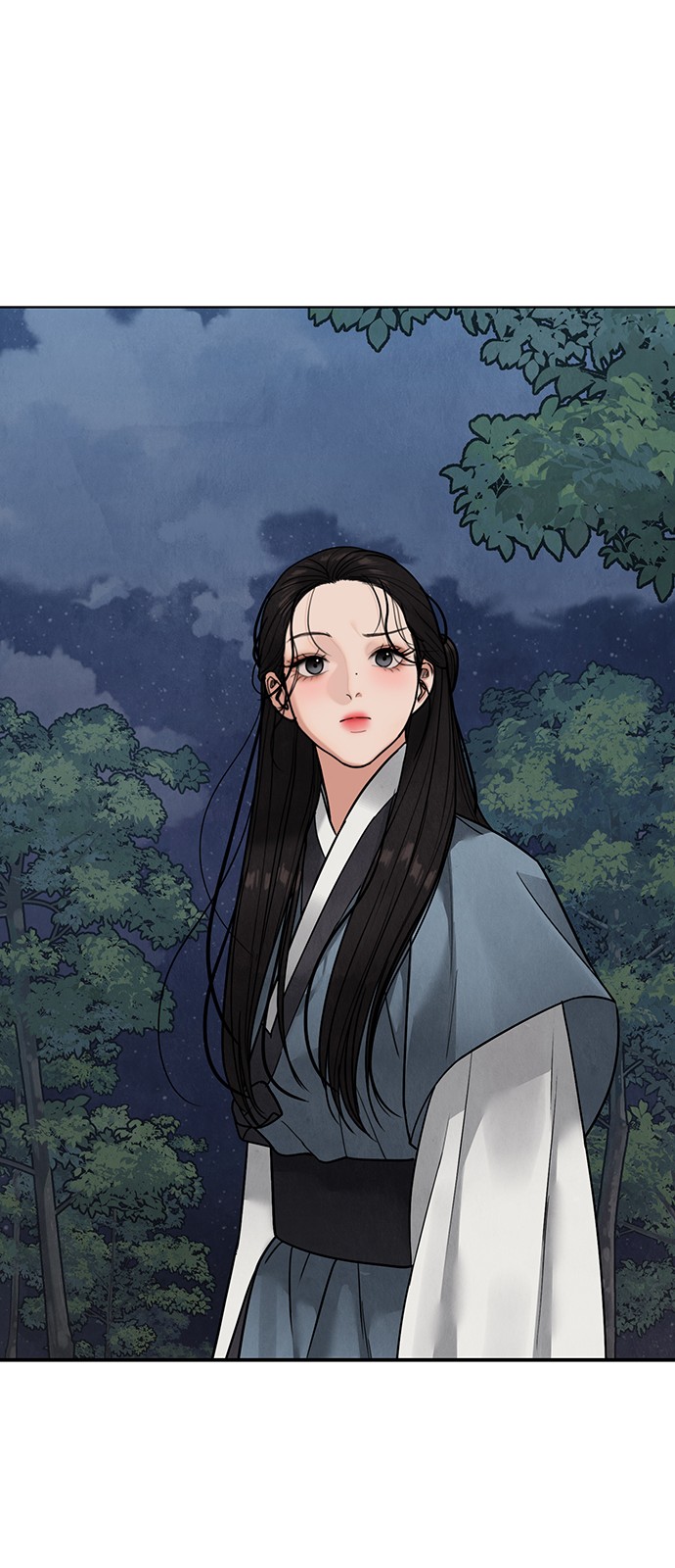 87 페이지