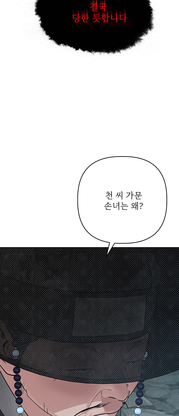 96 페이지