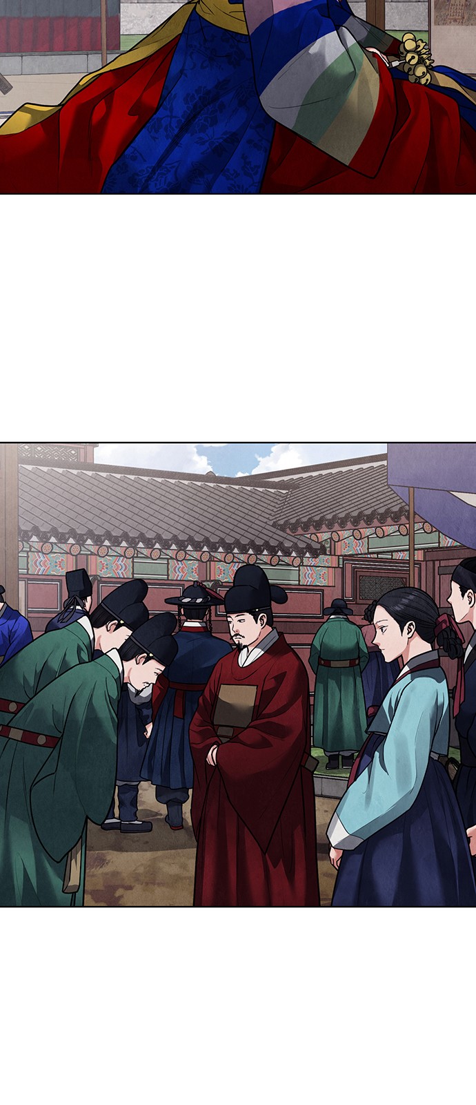 83 페이지