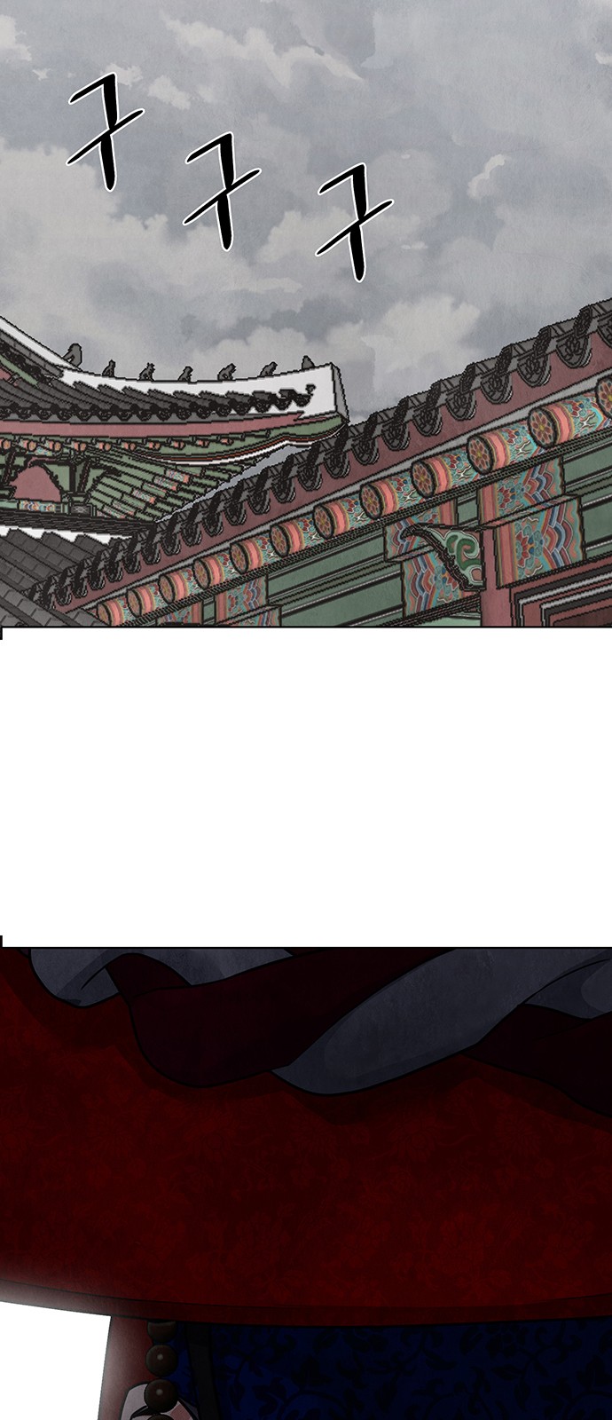 89 페이지