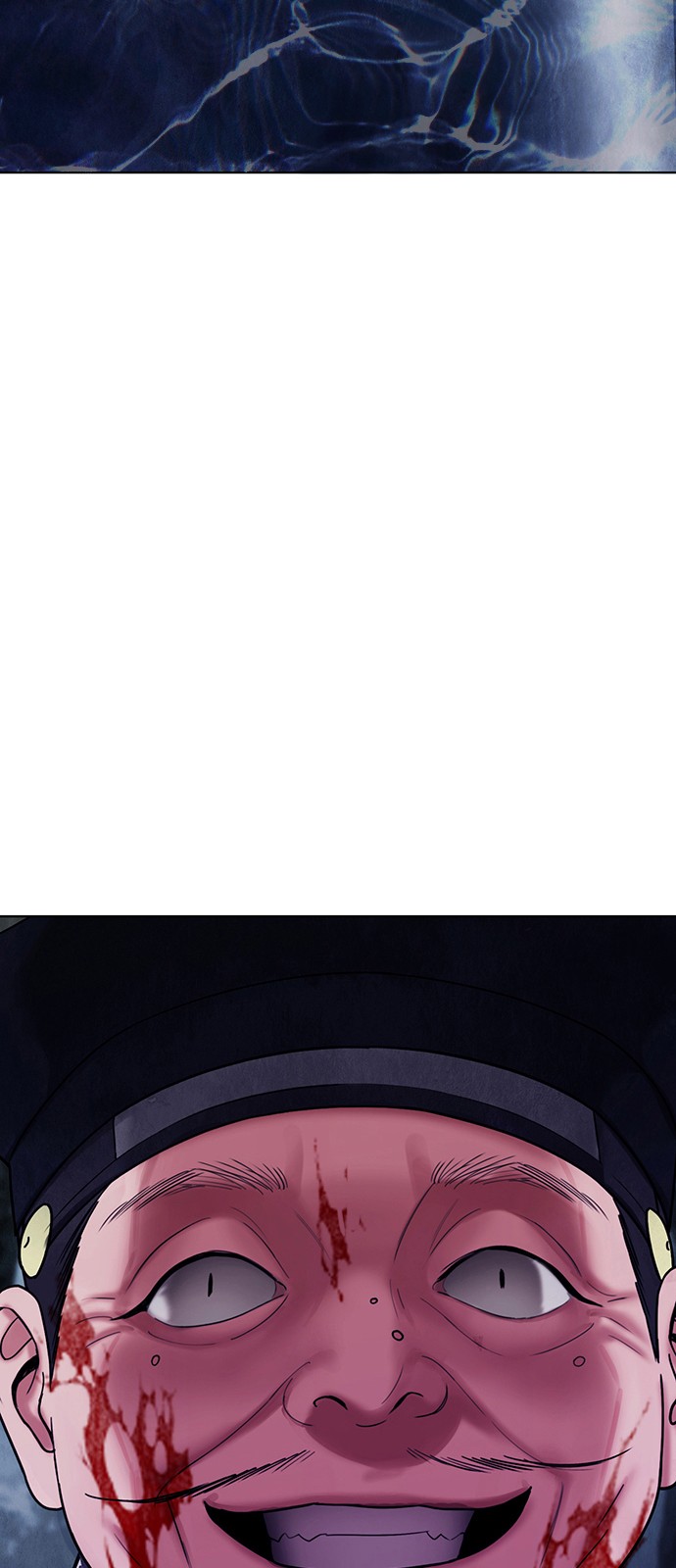 79 페이지